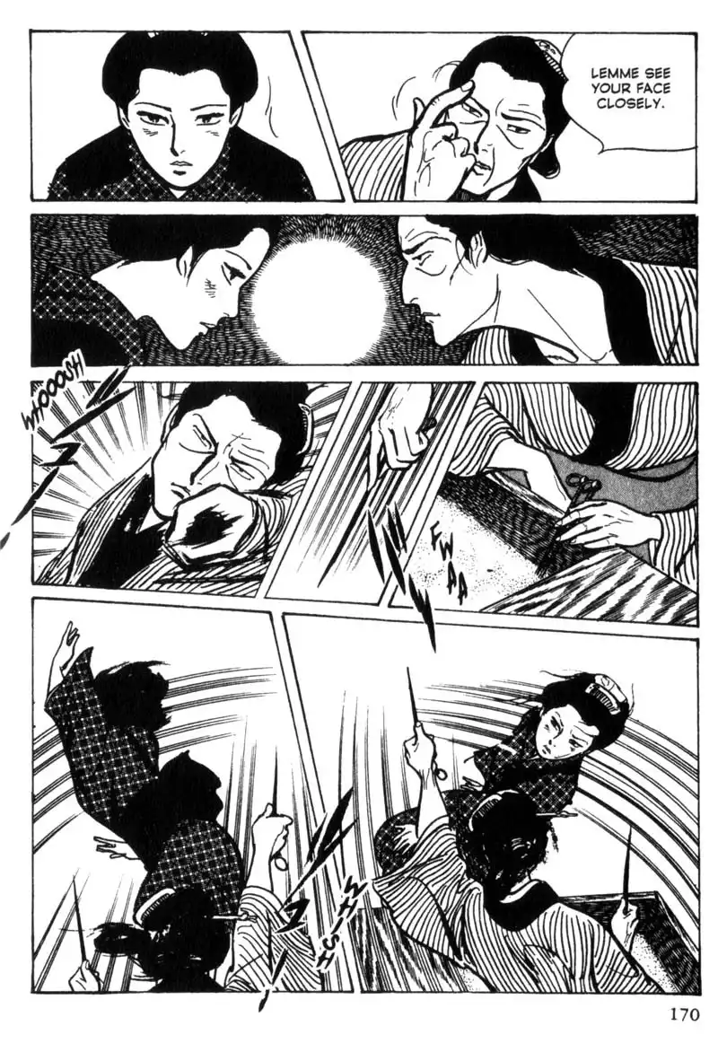 Lady Snowblood Chapter 5 8